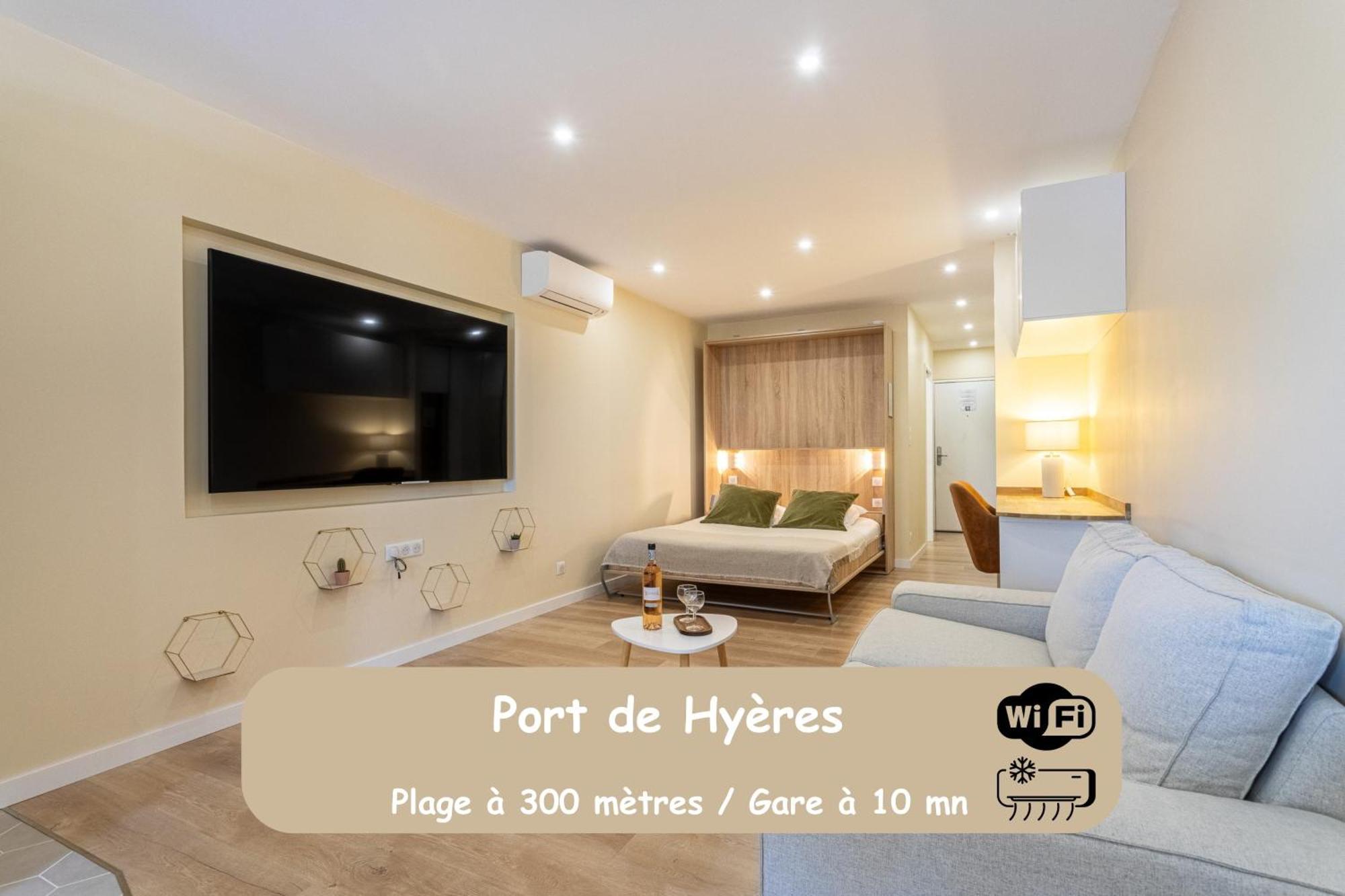 La Cigale Varoise - Hyeres La Plage Номер фото