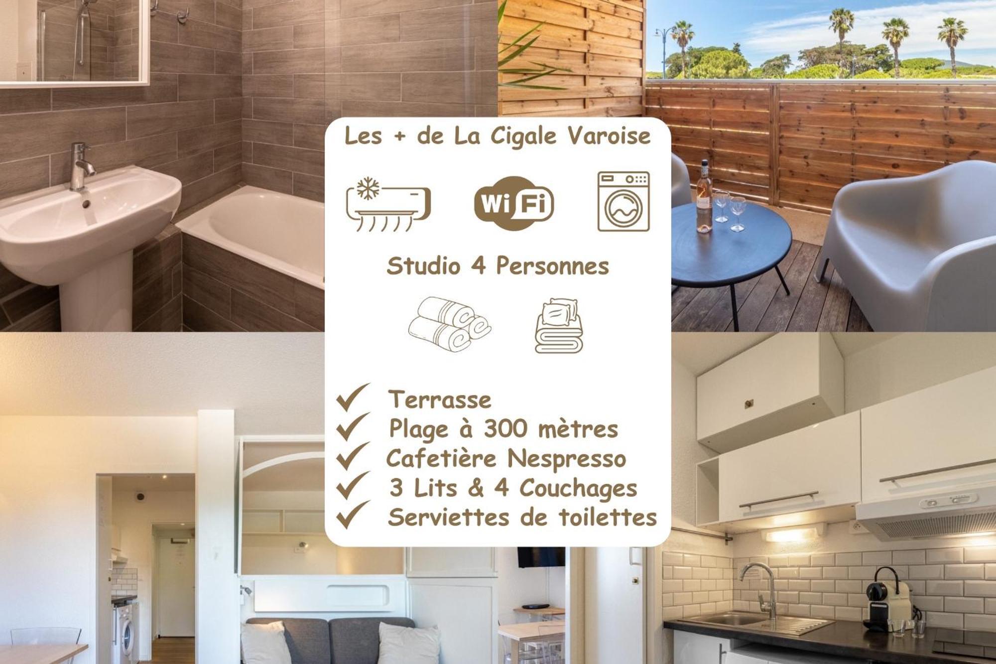 La Cigale Varoise - Hyeres La Plage Екстер'єр фото